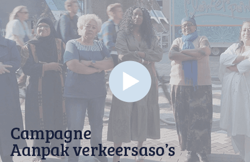Campagne video